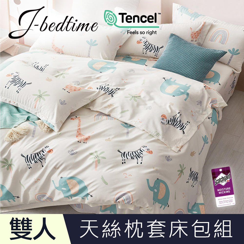 【J-bedtime】雙人頂級天絲TENCEL吸濕排汗三件式床包組-動物奇趣