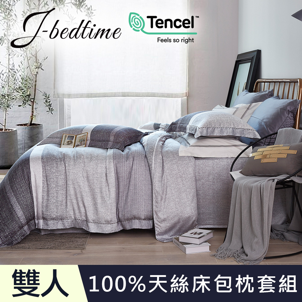 【J-bedtime】頂級100%純天絲吸濕排汗雙人三件式床包枕套組-日常