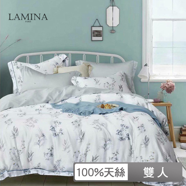 Lamina 雙人 頂級60支100%天絲四件式兩用被套床包組(多款任選)