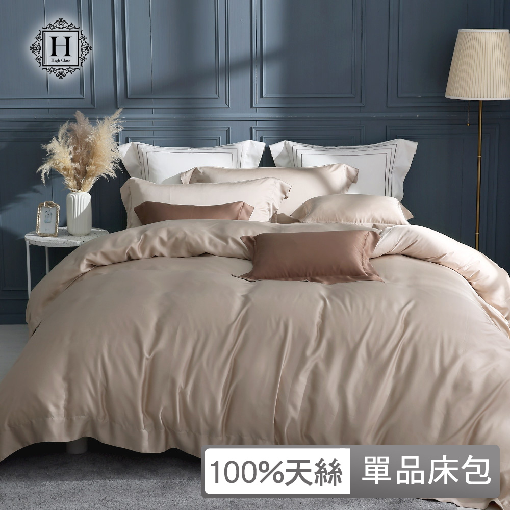 HOYA H Series 臺灣製 雙人 100支萊賽爾極緻天絲單品床包-多款任選