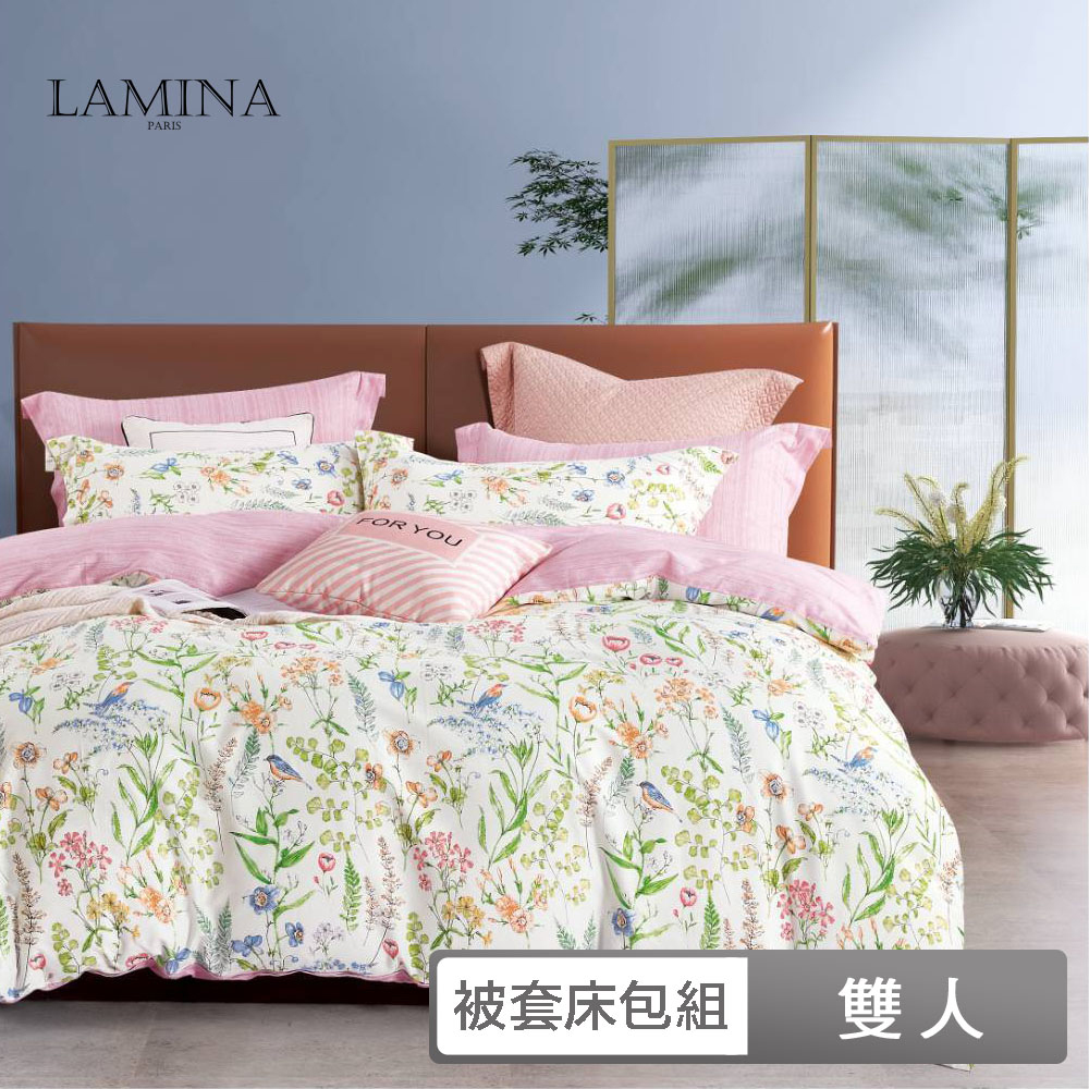 LAMINA 雙人 100%純棉四件式兩用被套床包組-5款任選（花卉系列）