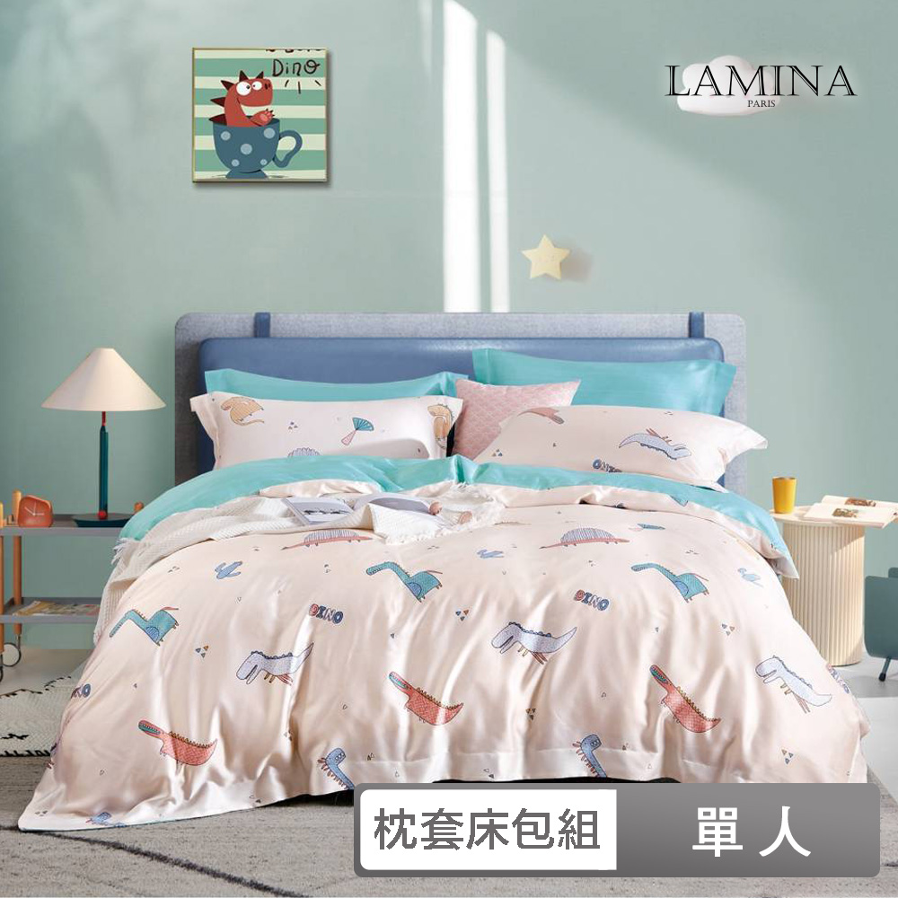 Lamina 單人 100%萊賽爾天絲枕套床包組-3款任選-(可愛花色)