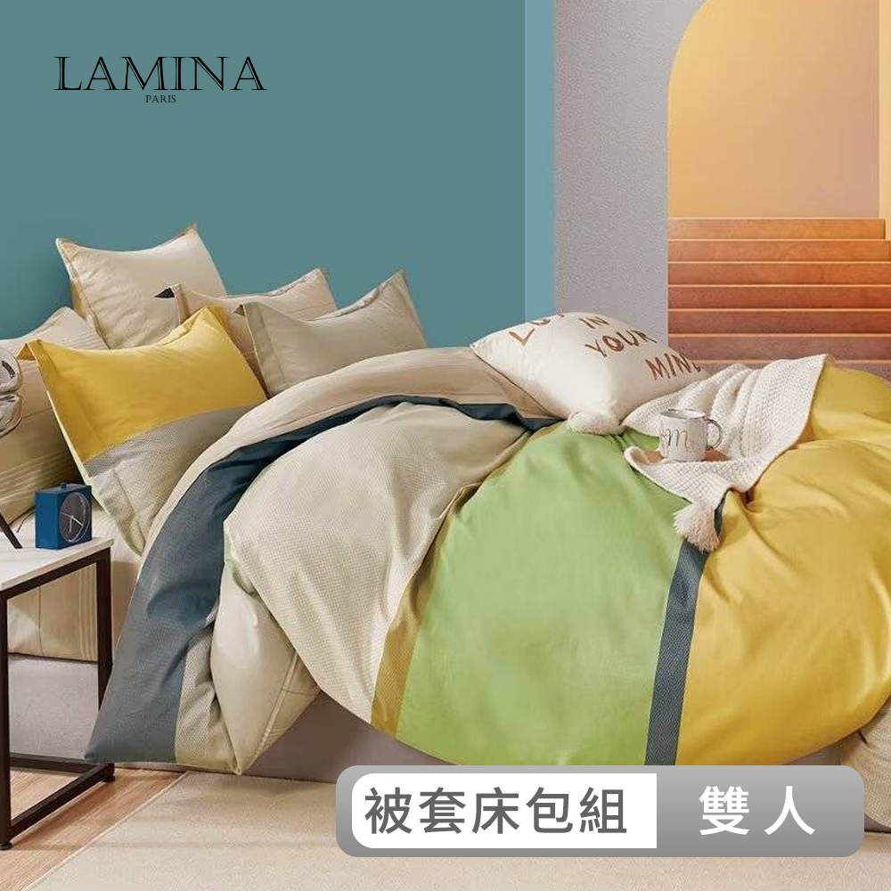 LAMINA 雙人 卡司印象-綠 100%純棉四件式兩用被套床包組