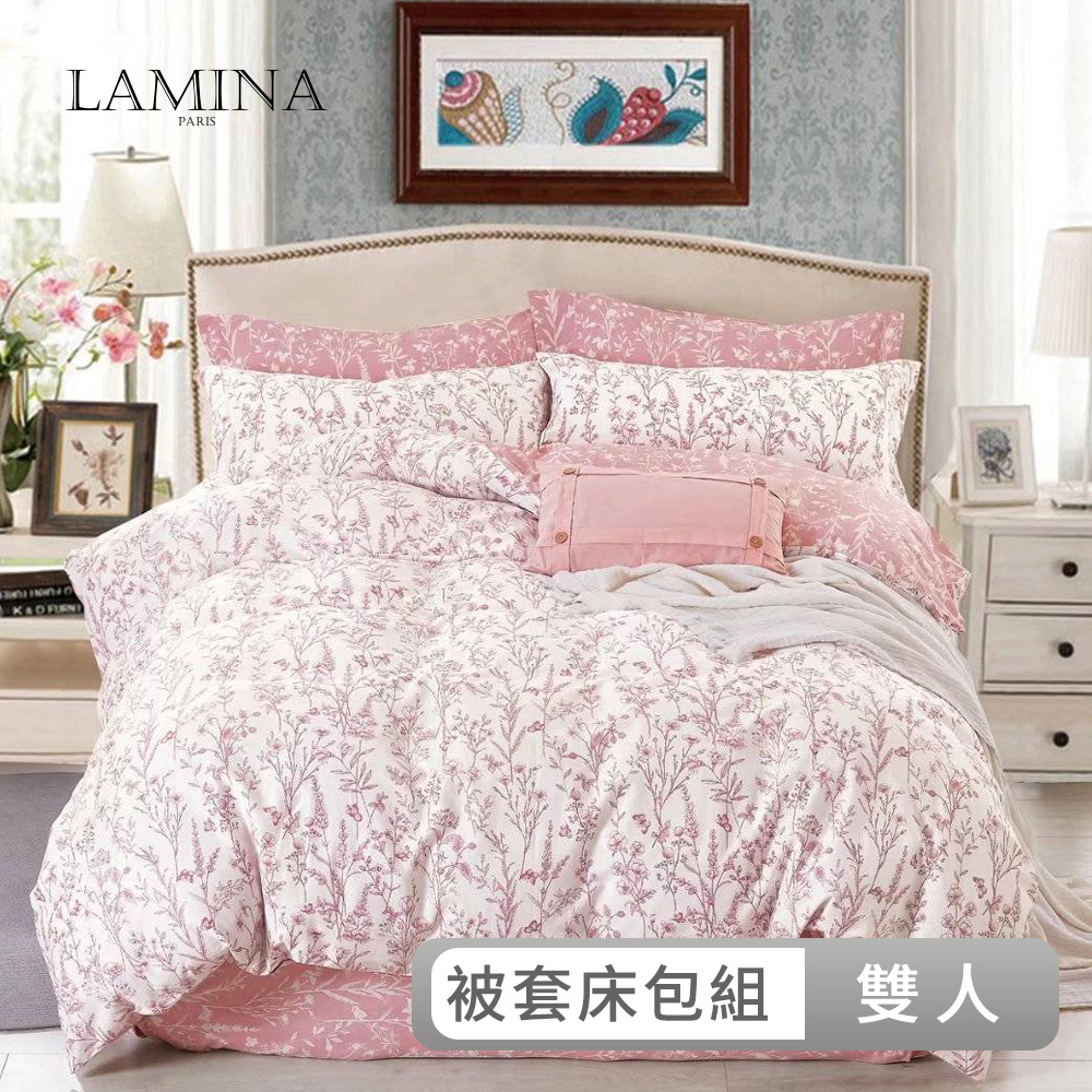 LAMINA 雙人 夢語芬芳-白 100%純棉四件式兩用被套床包組