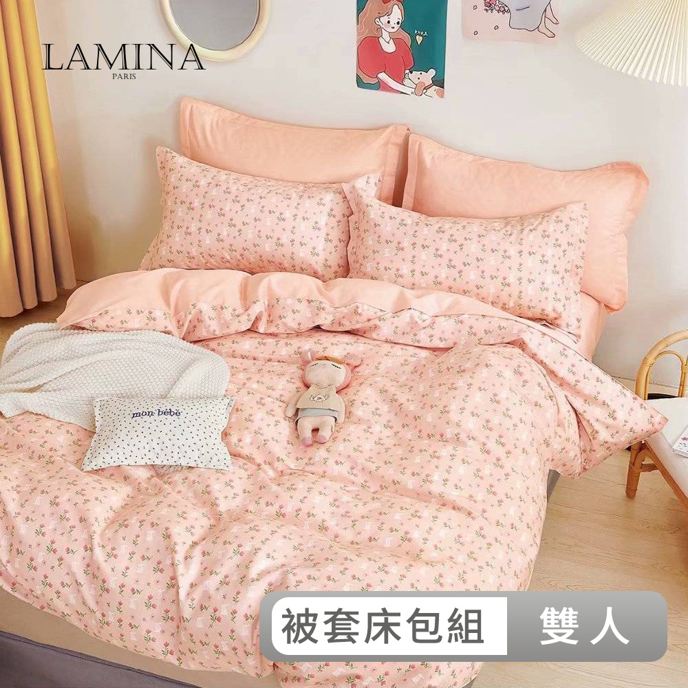 LAMINA 雙人 仙本娜 100%純棉四件式兩用被套床包組