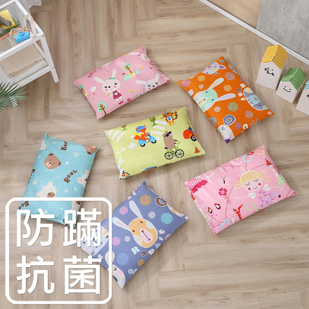 鴻宇 防蹣抗菌 兒童乳膠枕 美國棉 多款任選