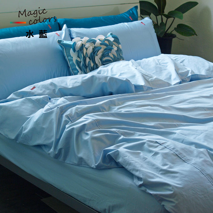 《60支紗》雙人床包兩用被套四件組【共11色】Magic colors 100%精梳棉-LITA麗塔寢飾-