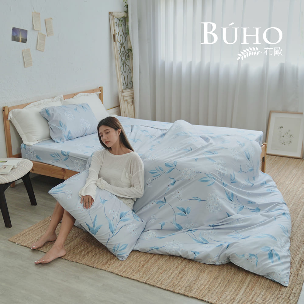 BUHO《清麗花香》單人床包+雙人舖棉兩用被三件組