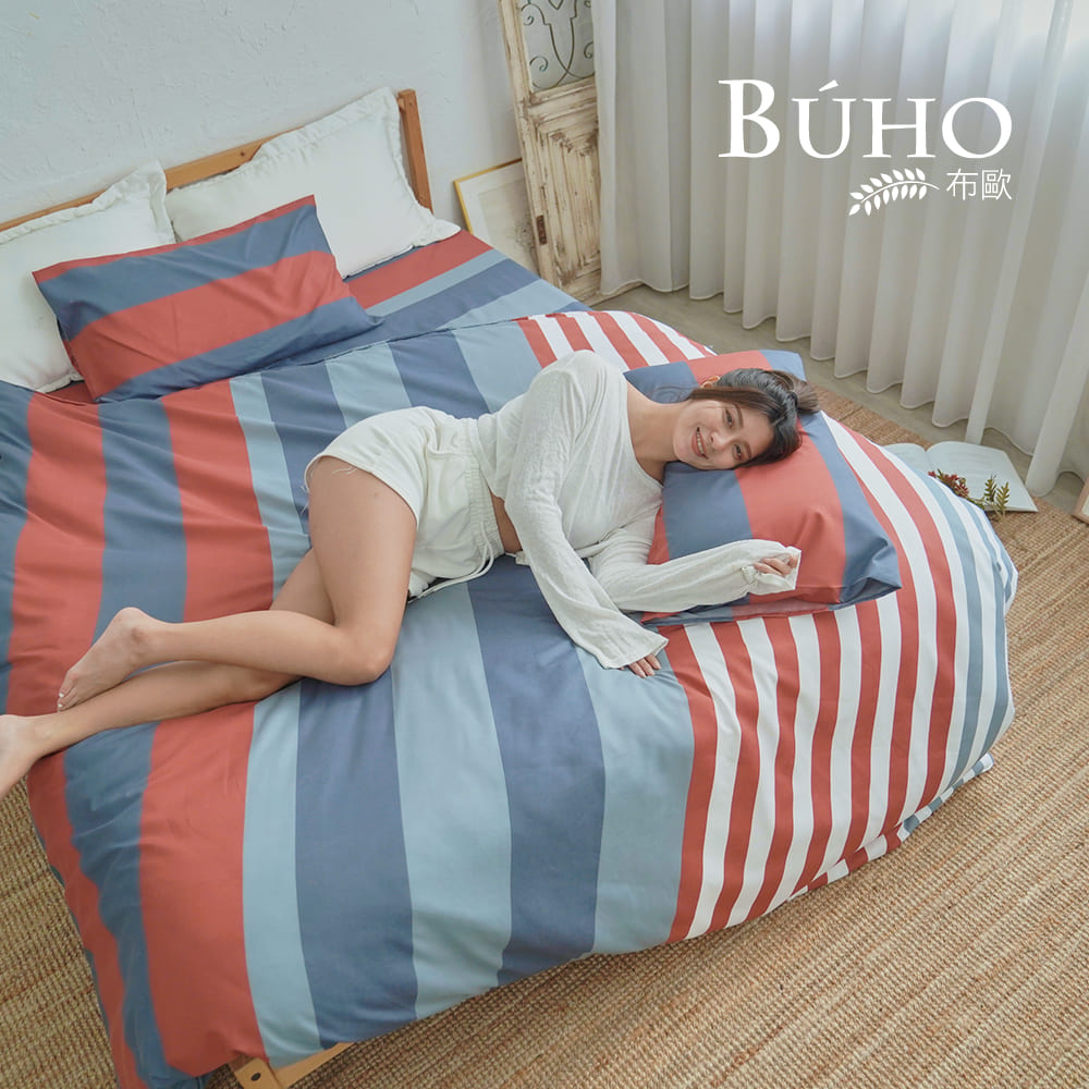 BUHO《復古歐風》雙人加大三件式床包枕套組