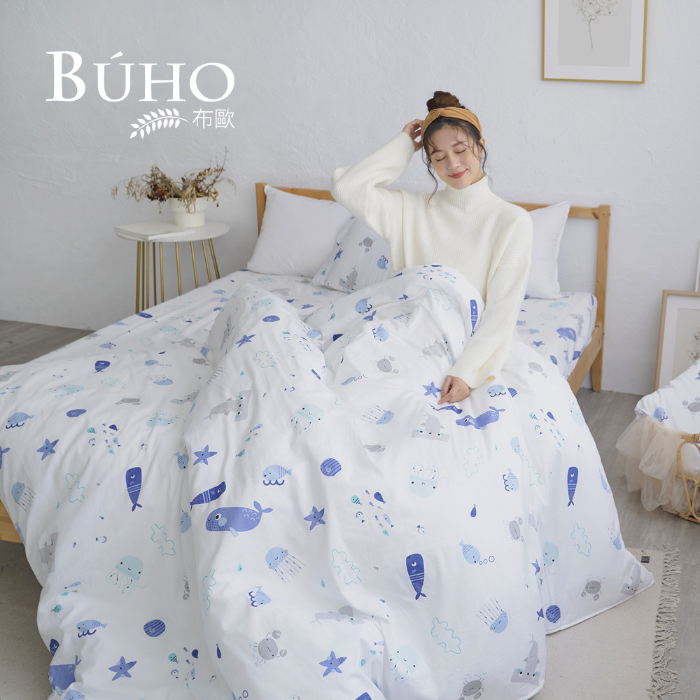 BUHO《自由藍語》雙人加大三件式床包枕套組