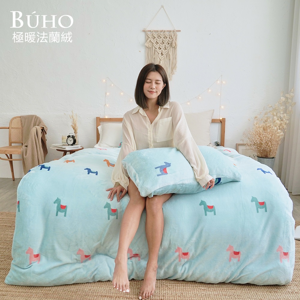 BUHO《彩夢國度》極柔暖法蘭絨舖棉暖暖被(150x200cm)+枕套三件組