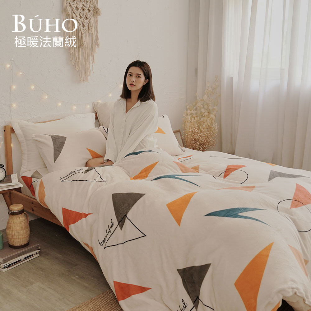 BUHO《未完之詩》極柔暖法蘭絨舖棉暖暖被(150x200cm)+枕套三件組