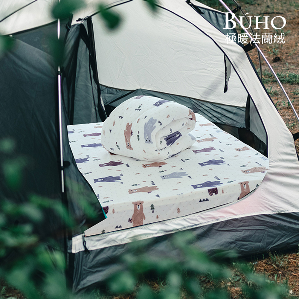 BUHO《庫瑪歐巴》露營專用極柔暖法蘭絨充氣床墊床包-150x200cm(M)不含枕套