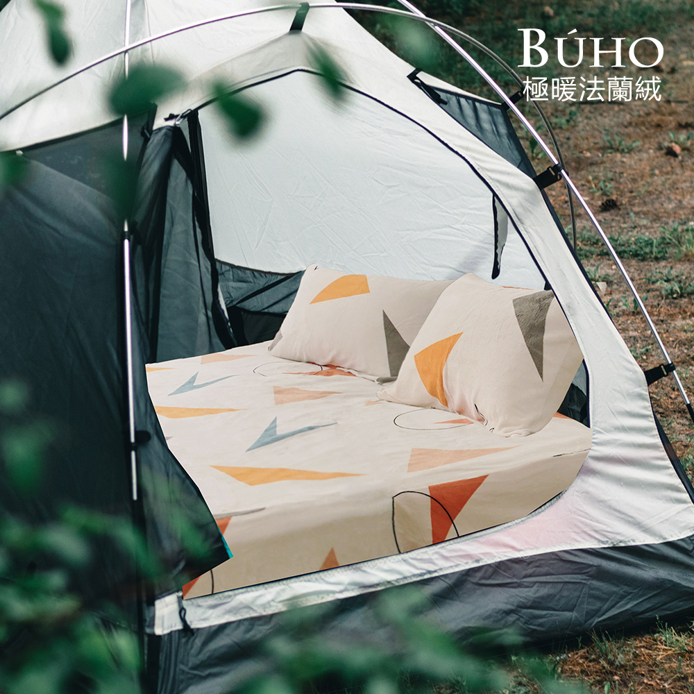 BUHO《未完之詩》露營專用極柔暖法蘭絨充氣床墊床包枕套三件組-150x200cm(M)
