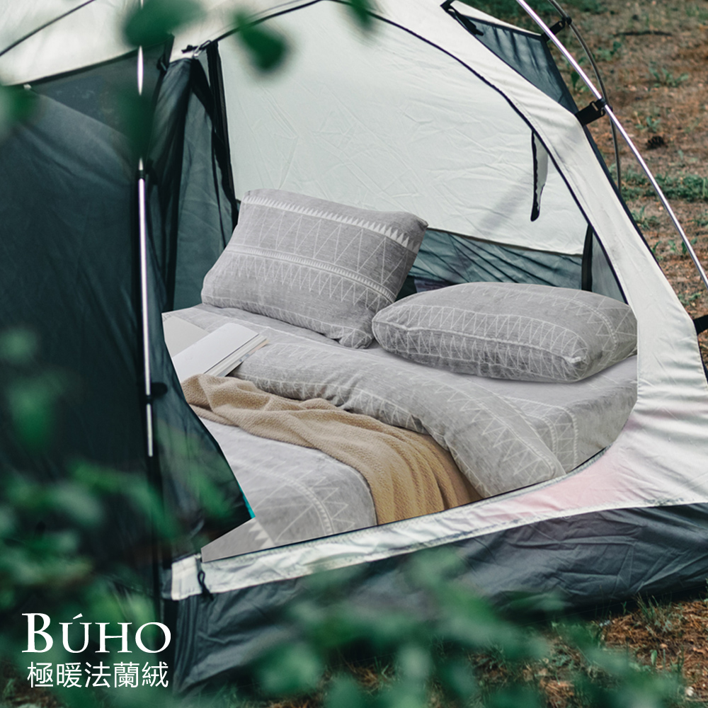 BUHO《自游牧光》露營專用極柔暖法蘭絨充氣床墊床包-150x200cm(M)不含枕套