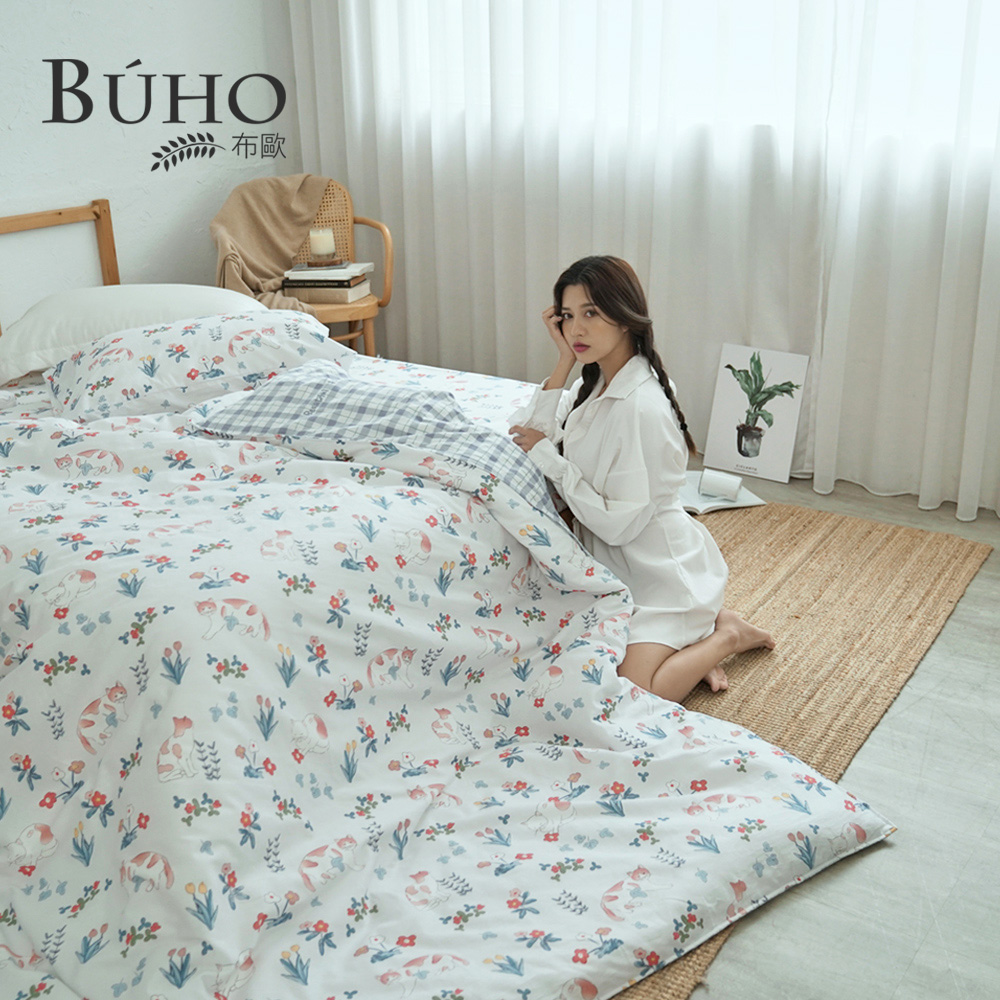 BUHO《喵星花園》天然嚴選純棉單人床包+雙人兩用被套三件組