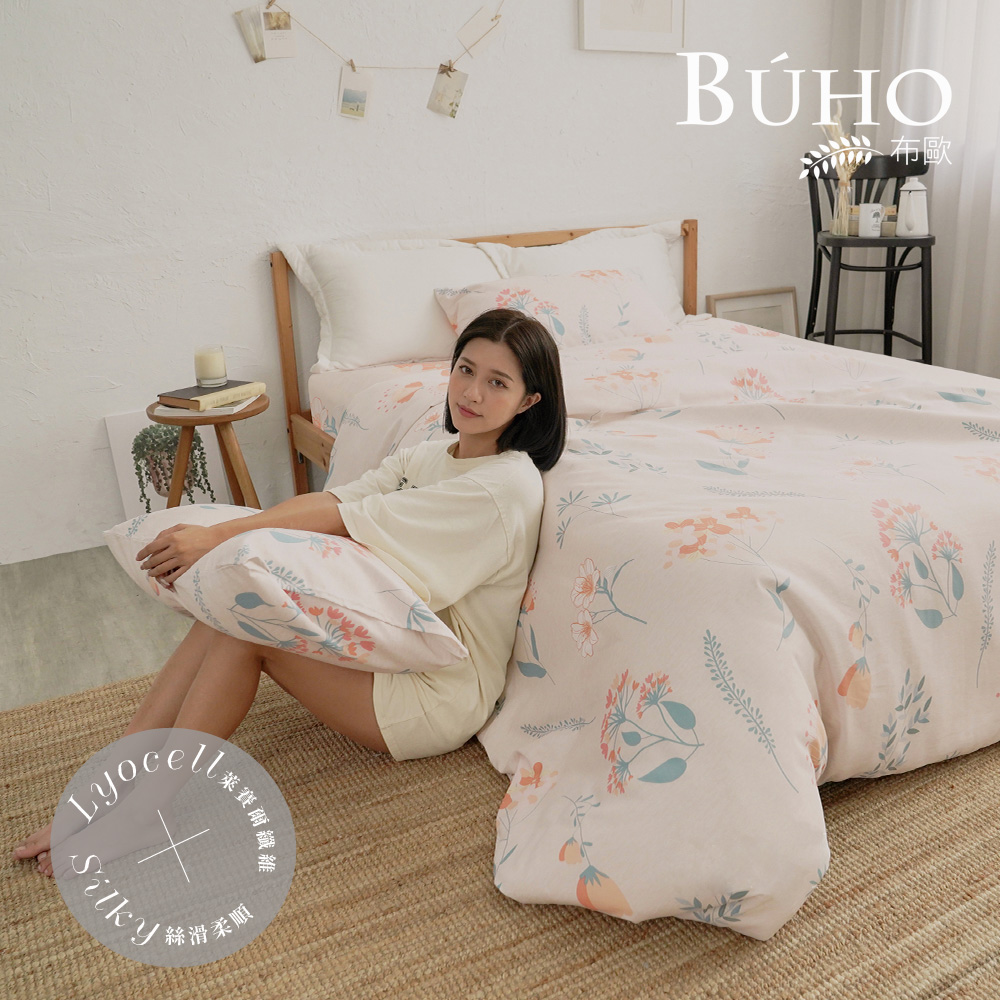 BUHO《花清月迷》臺灣製LYOCELL萊賽爾3.5尺單人床包枕套組