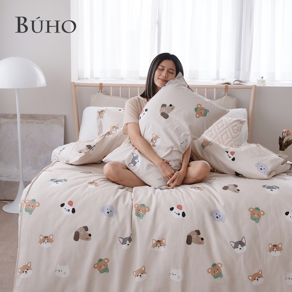 BUHO《樂點森日》天然嚴選純棉雙人三件式床包組