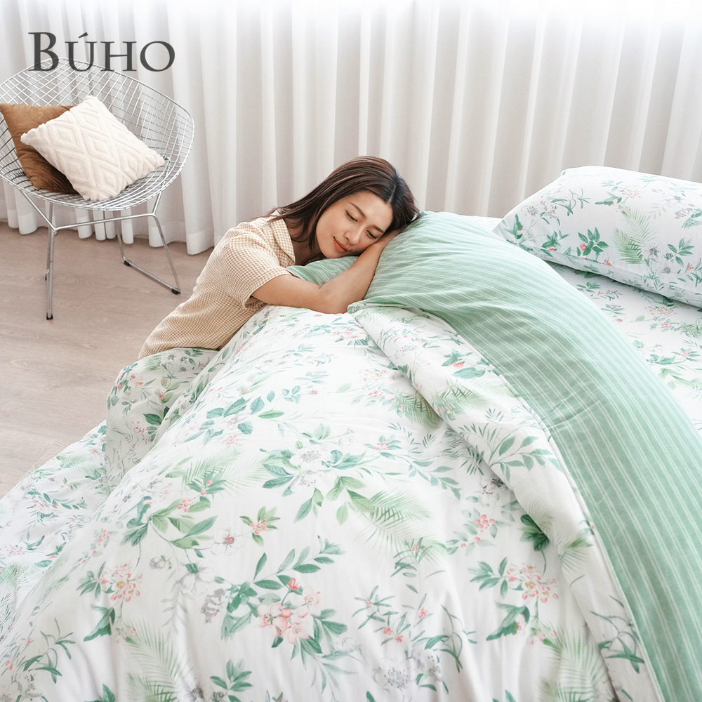 BUHO《裡花森綠》天然嚴選純棉雙人加大三件式床包組