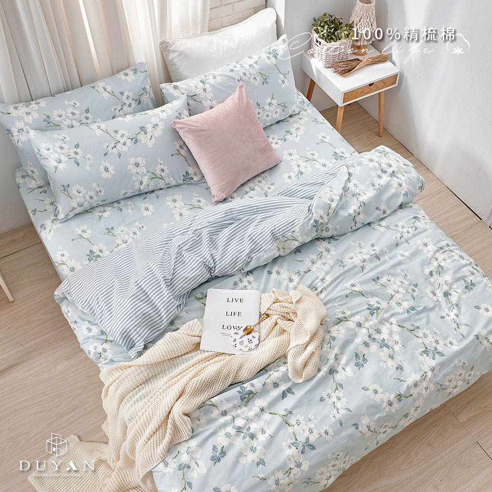 《DUYAN 竹漾》台灣製 100%精梳棉單人床包被套三件組-晨霧雲花