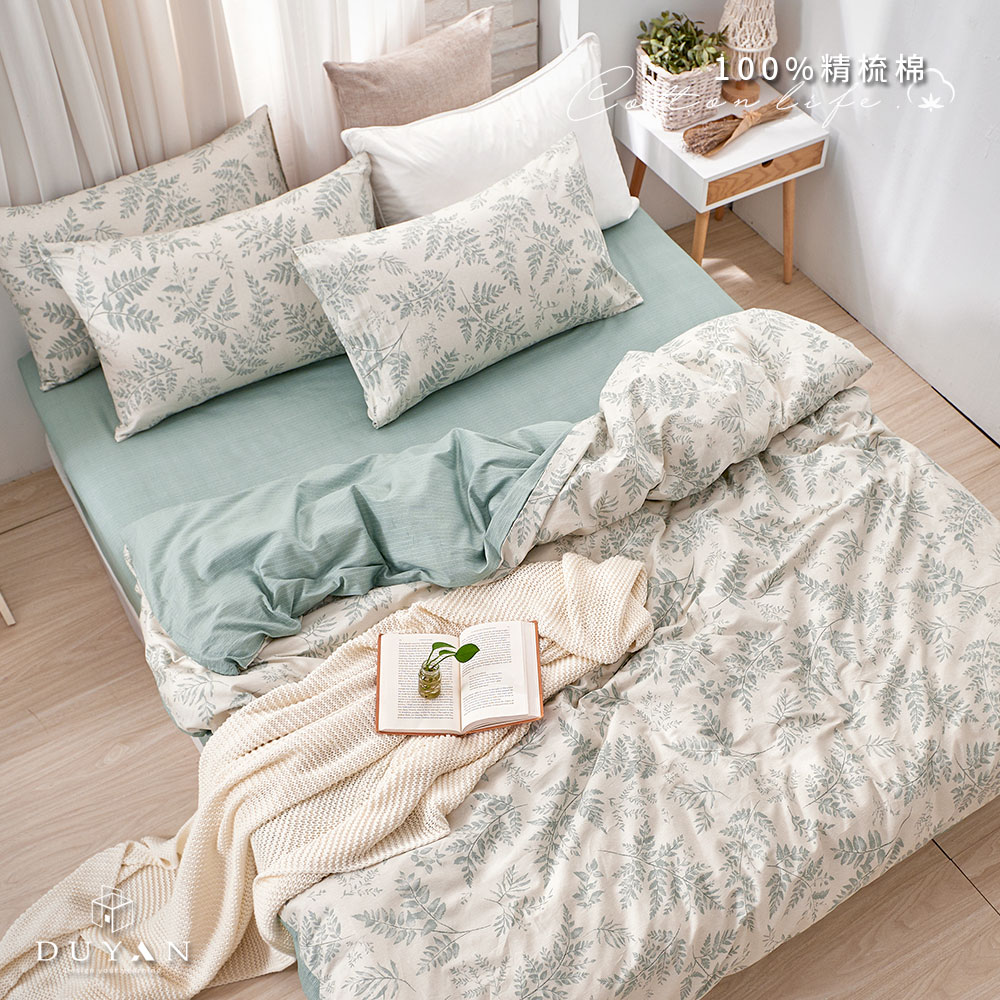 《DUYAN 竹漾》台灣製 100%精梳棉雙人四件式鋪棉兩用被床包組-霧時之森