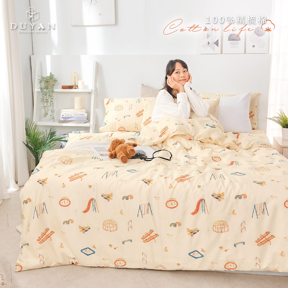 【DUYAN 竹漾】40支精梳棉雙人加大床包三件組 / 塗鴉遊戲 台灣製