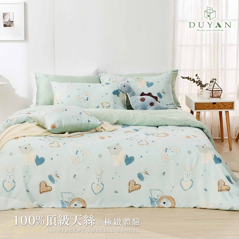《DUYAN 竹漾》100%頂級萊塞爾天絲-雙人床包鋪棉兩用被四件組-漫漫森遊