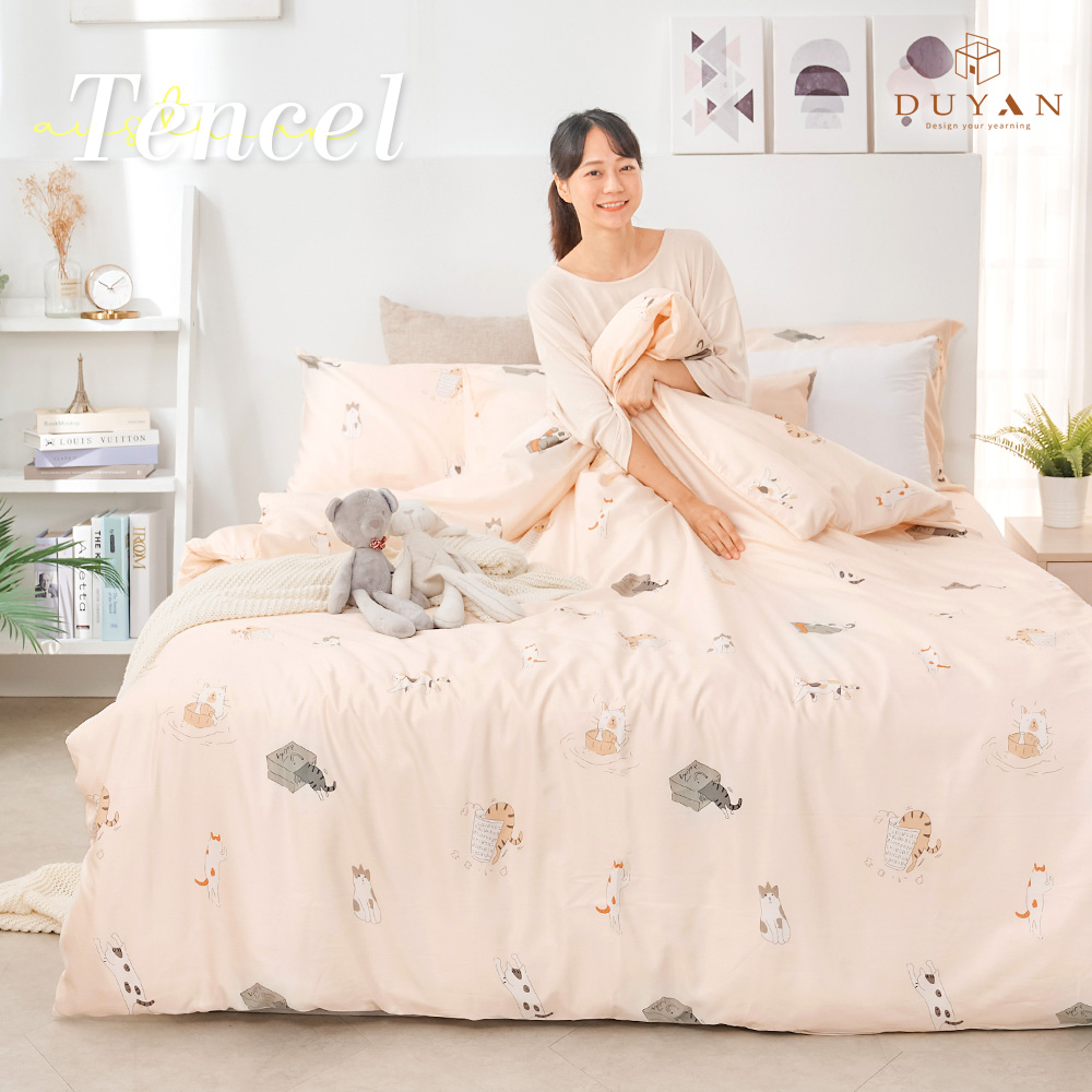 【DUYAN 竹漾】奧地利天絲雙人加大四件式鋪棉兩用被床包組 / 尋覓小貓 台灣製