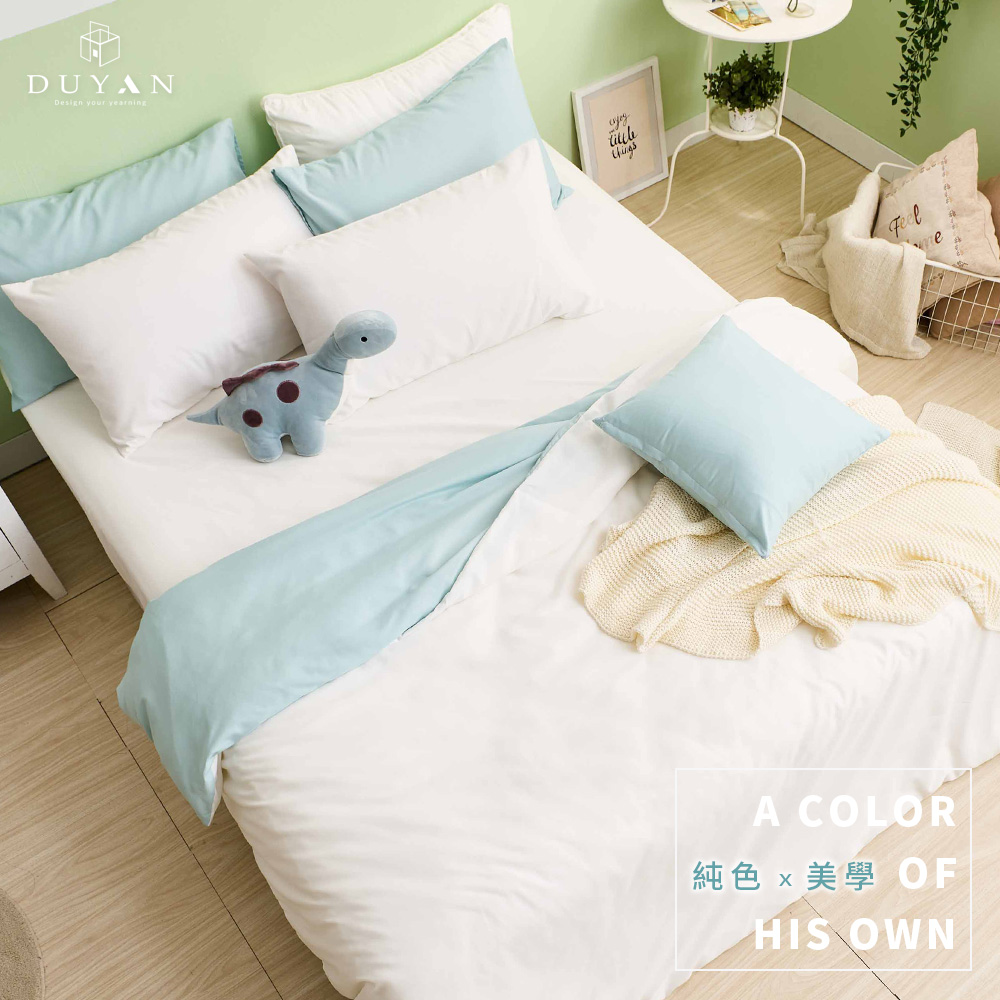《DUYAN 竹漾》舒柔棉雙人床包被套四件組-優雅白床包+白綠被套