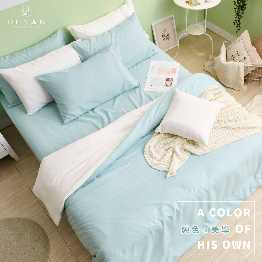《DUYAN 竹漾》舒柔棉雙人床包被套四件組-薄荷綠床包+白綠被套
