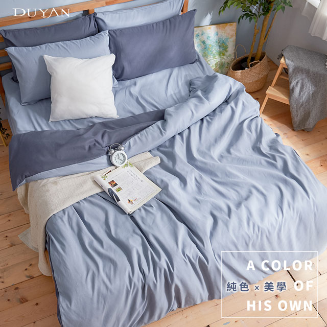 《DUYAN 竹漾》芬蘭撞色設計-雙人床包被套四件組-愛麗絲藍床包+雙藍被套