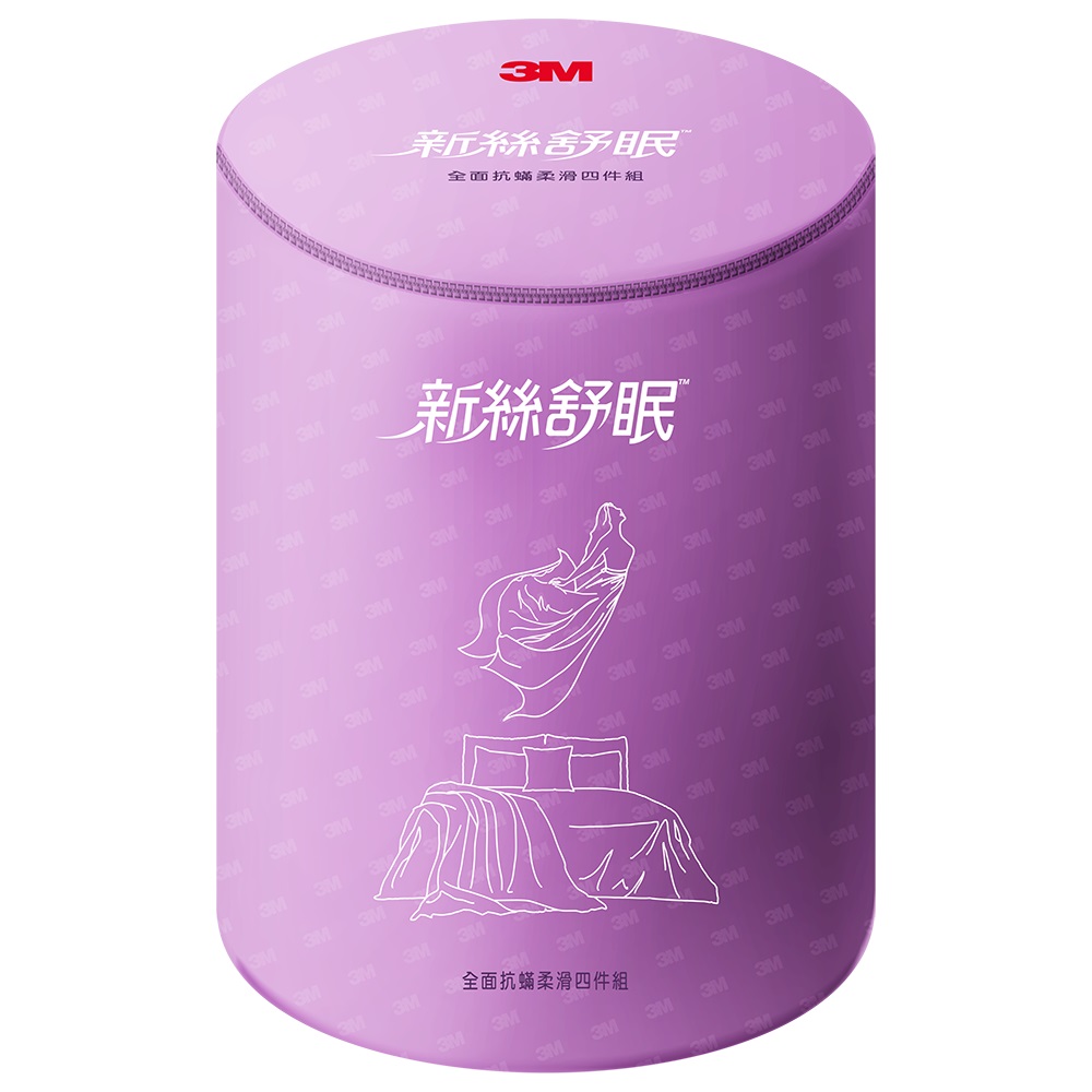 3M 新絲舒眠全面抗蟎柔滑四件組-雙人特大