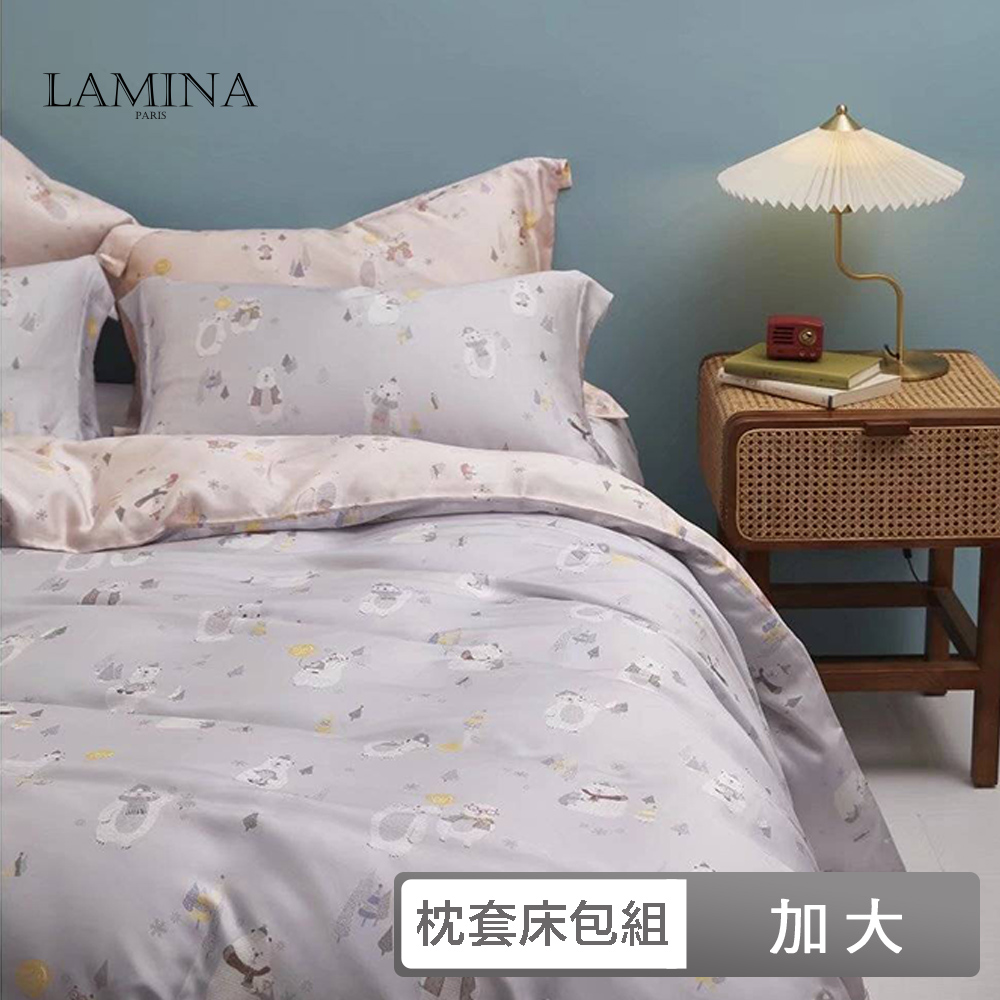 Lamina 加大 100%萊賽爾天絲枕套床包組(5款任選可愛花色）