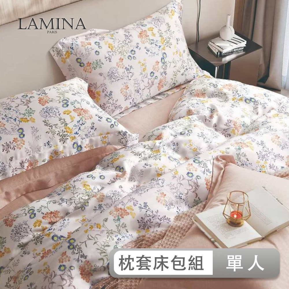 LAMINA 單人 纖纖花語(桔) 100%萊賽爾天絲枕套床包組