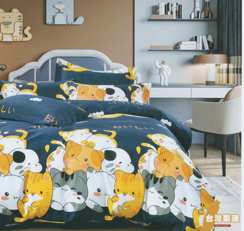 Seiga 臺灣製舒柔棉四件式床包被套組 (單人/雙人/加大均一價 多色可選)