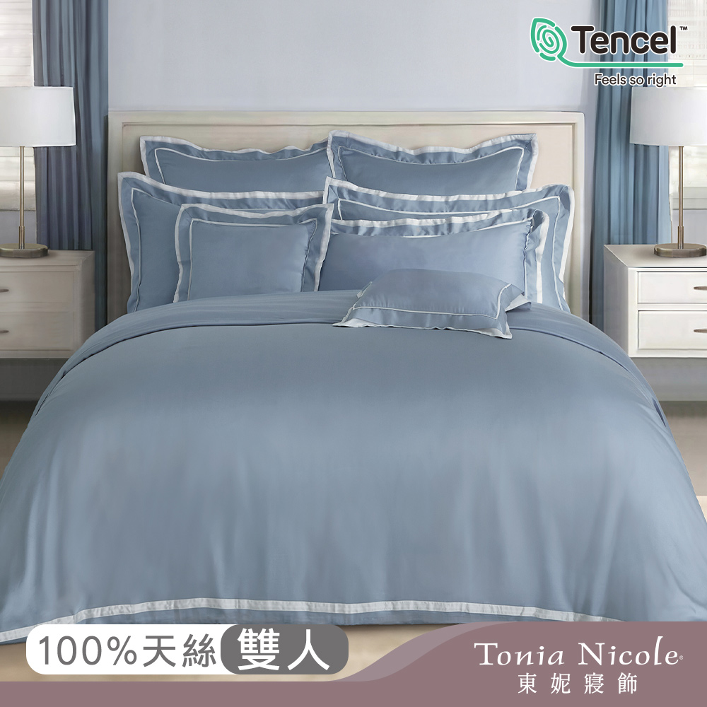 【Tonia Nicole 東妮寢飾】悠藍環保印染100%萊賽爾天絲被套床包組(雙人)