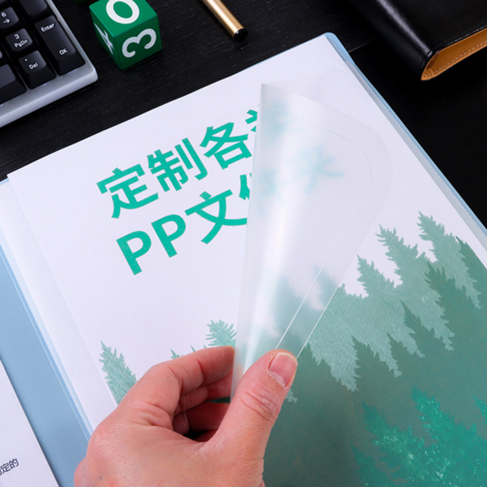PS Mall A4透明L型檔案夾 透明夾 防水 防塵 8入