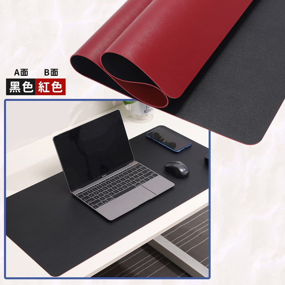 防水皮革雙面辦公桌墊/滑鼠墊70x35CM(附收納皮帶)-紅色+黑色(贈金屬質感鋼筆*2+墨水匣*4)