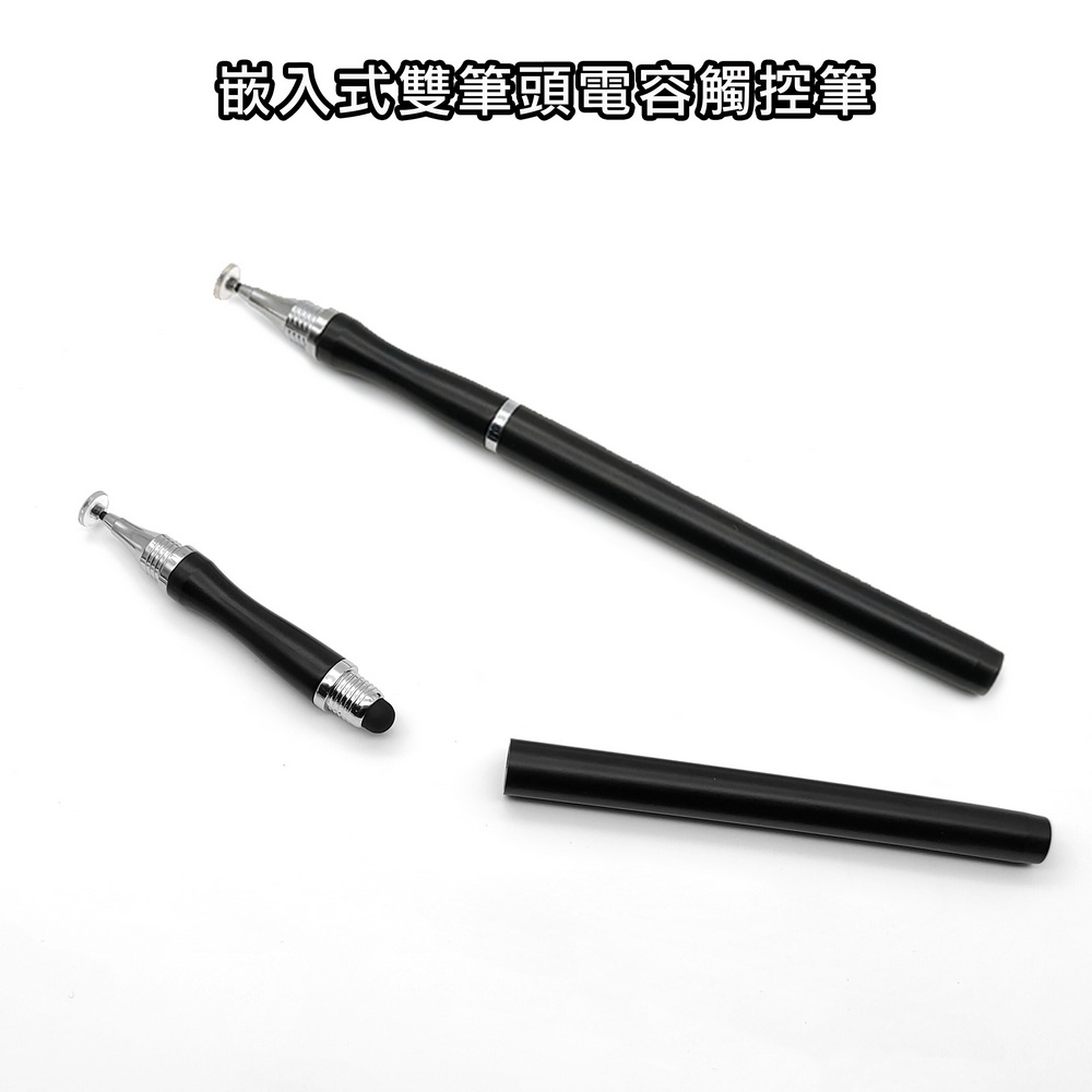 (一組4入)【DP31精緻黑】嵌入式雙頭通用款電容細字觸控筆