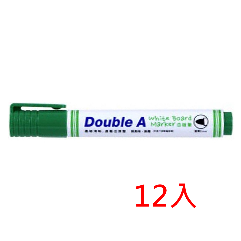 Double A 白板筆-綠(DAWM17004)