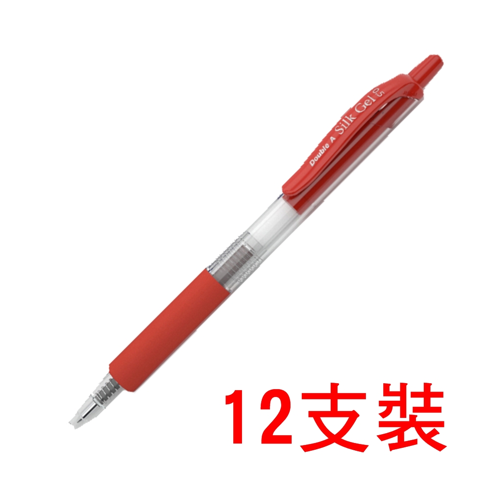 Double A 極順中性筆0.5mm(紅) 12入