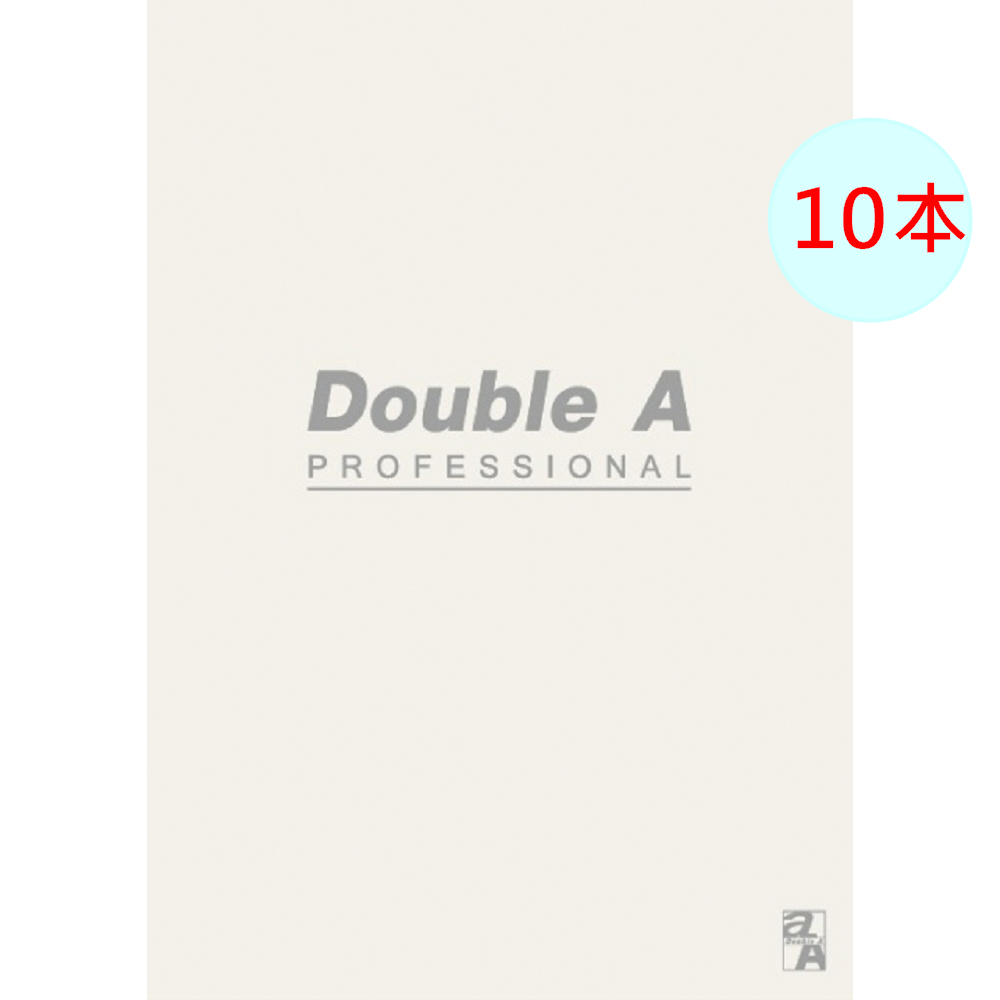 Double A B5/18K膠裝筆記本(辦公室系列-米DANB12157)10本