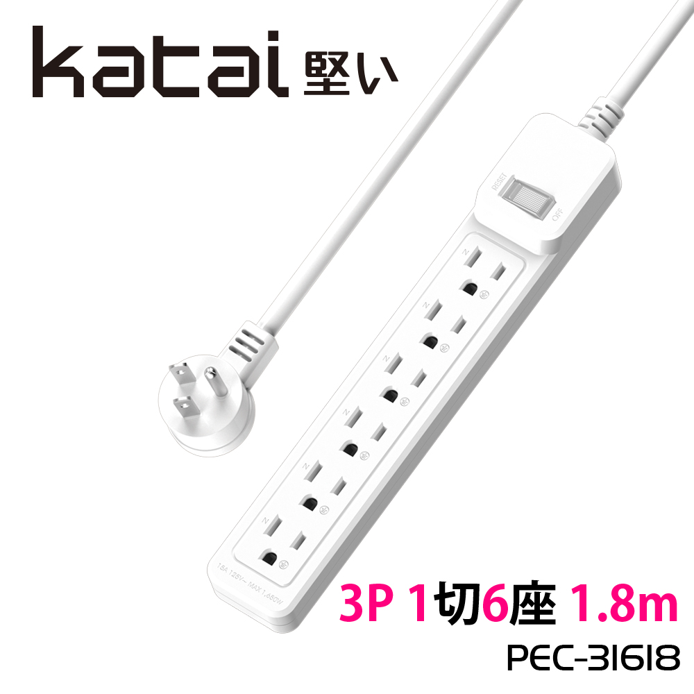 【katai】3P 1切6座 6尺 / PEC-31618