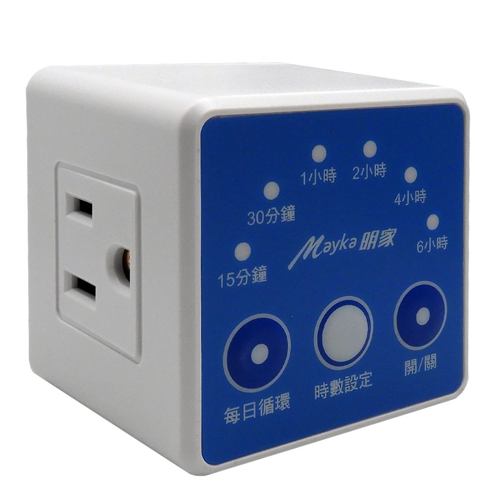 【明家Mayka】TM-E3簡易倒數3孔插 定時器