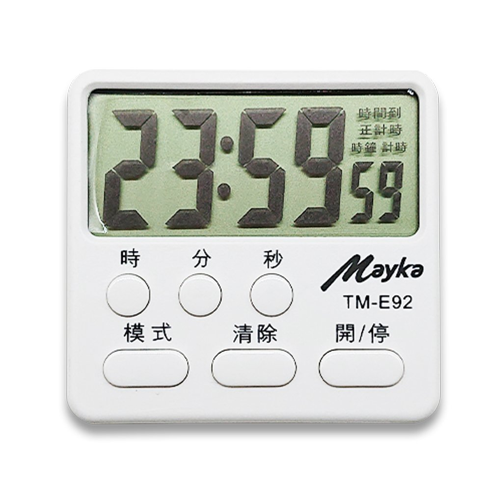 【明家Mayka】TM-E92大螢幕 大音量 電子 計時器 附時鐘