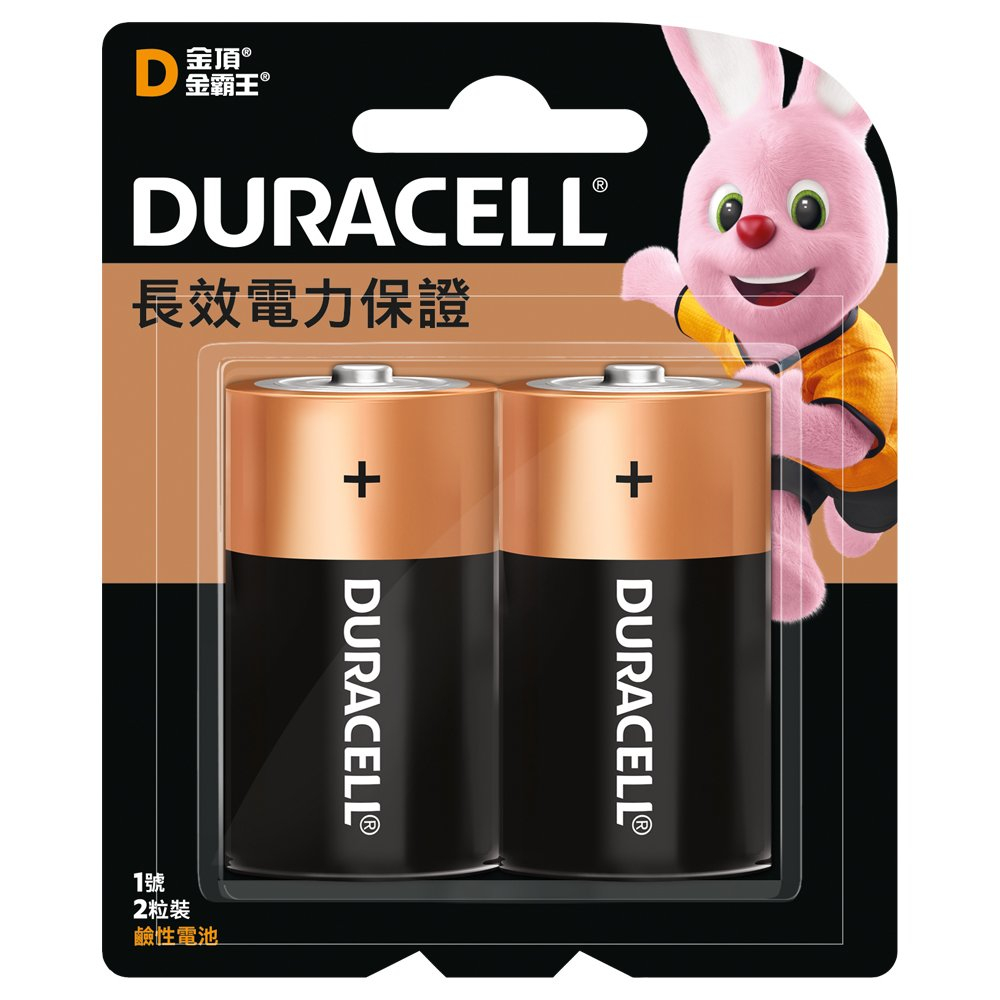 【金頂DURACELL金霸王】1號D 吊卡2入裝 鹼性電池 2組