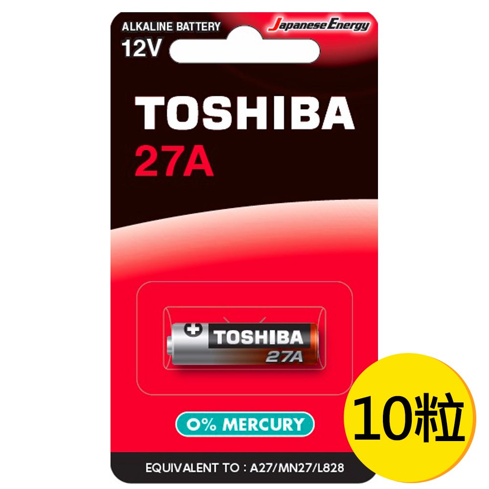 【東芝Toshiba】27A高伏特 鹼性電池12V電池10粒盒裝