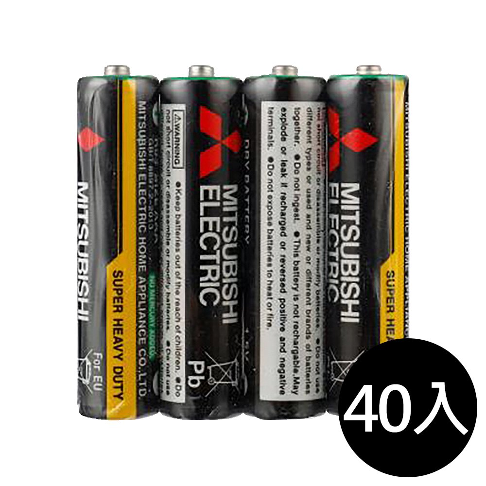 【三菱Mitsubishi】碳鋅電池4號AAA電池40入盒裝