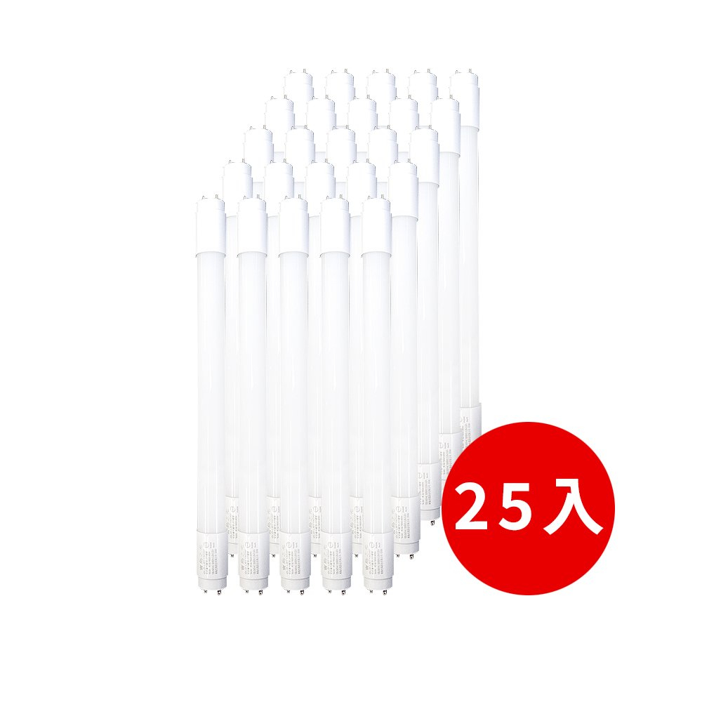 【寶島之光】25支箱購T8 5W 1尺LED燈管-白光