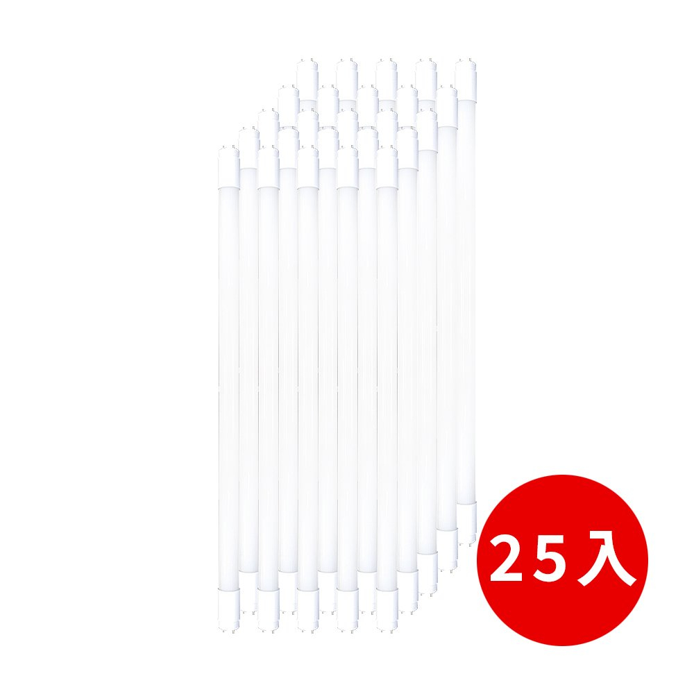 【寶島之光】25支箱購T8 10W 2尺LED燈管-白光